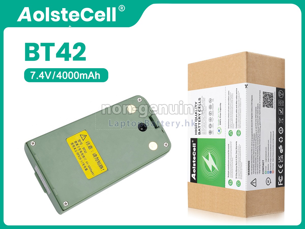 FOIF BT42代用電池