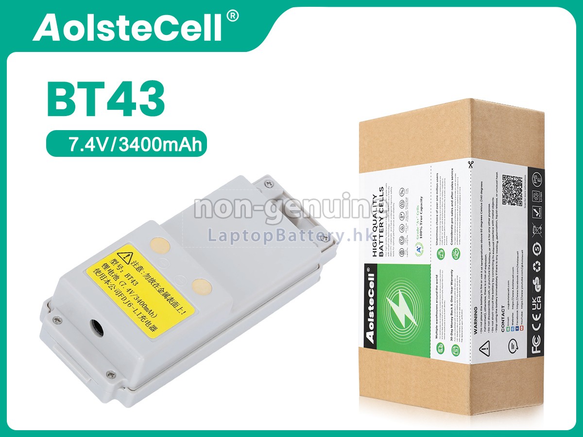 FOIF RTS-112 TOTAL STATION代用電池