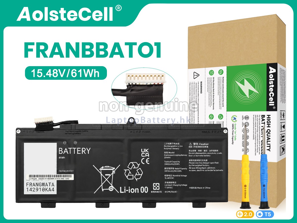 Framework FRANBBAT01代用電池