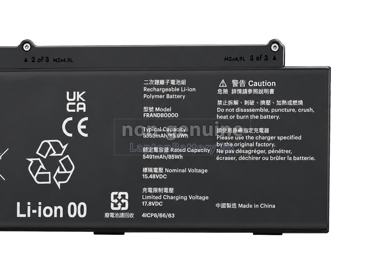 Framework FRANDB0000代用電池