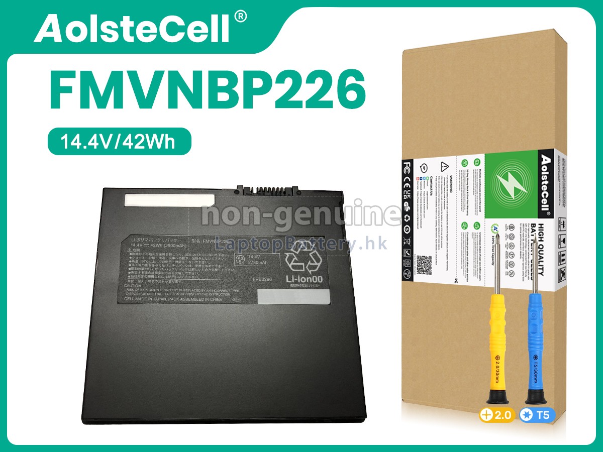 Fujitsu 7PA代用電池