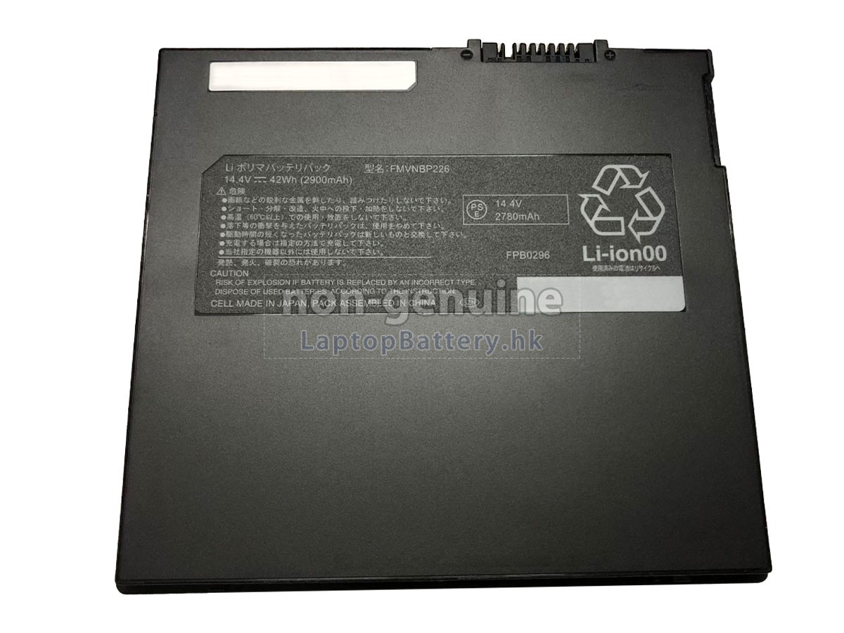 Fujitsu 7PA代用電池