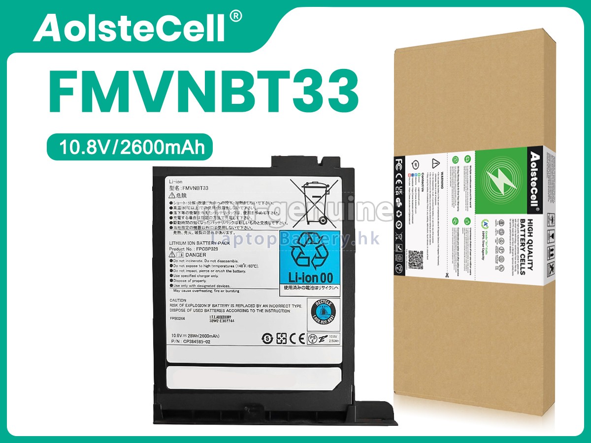 Fujitsu FMVNBT33代用電池