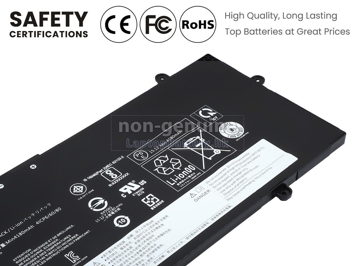 Fujitsu FMVNBP253代用電池