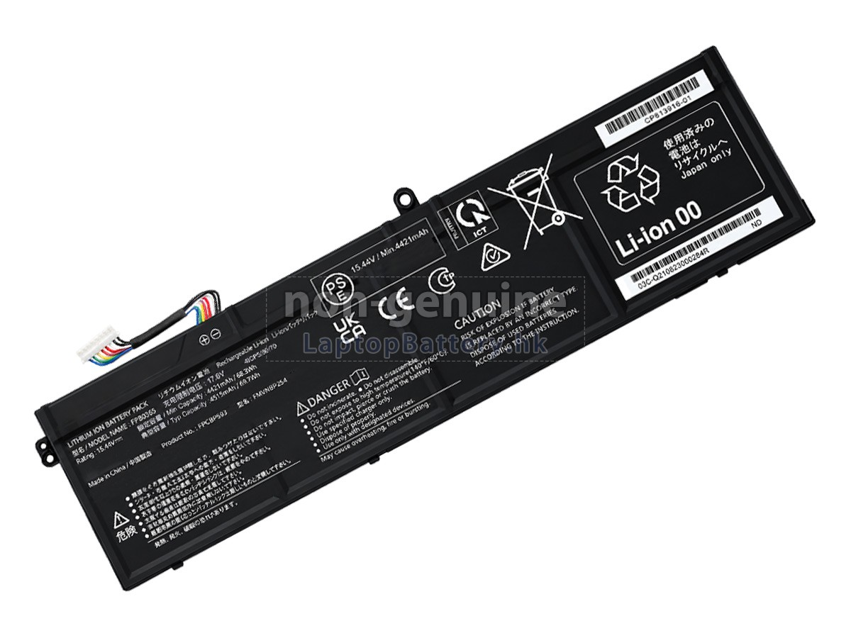 Fujitsu CELSIUS H5511代用電池