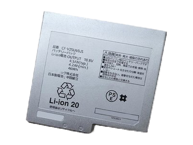 FUJITSU富士通CF-VZSU69JS電池