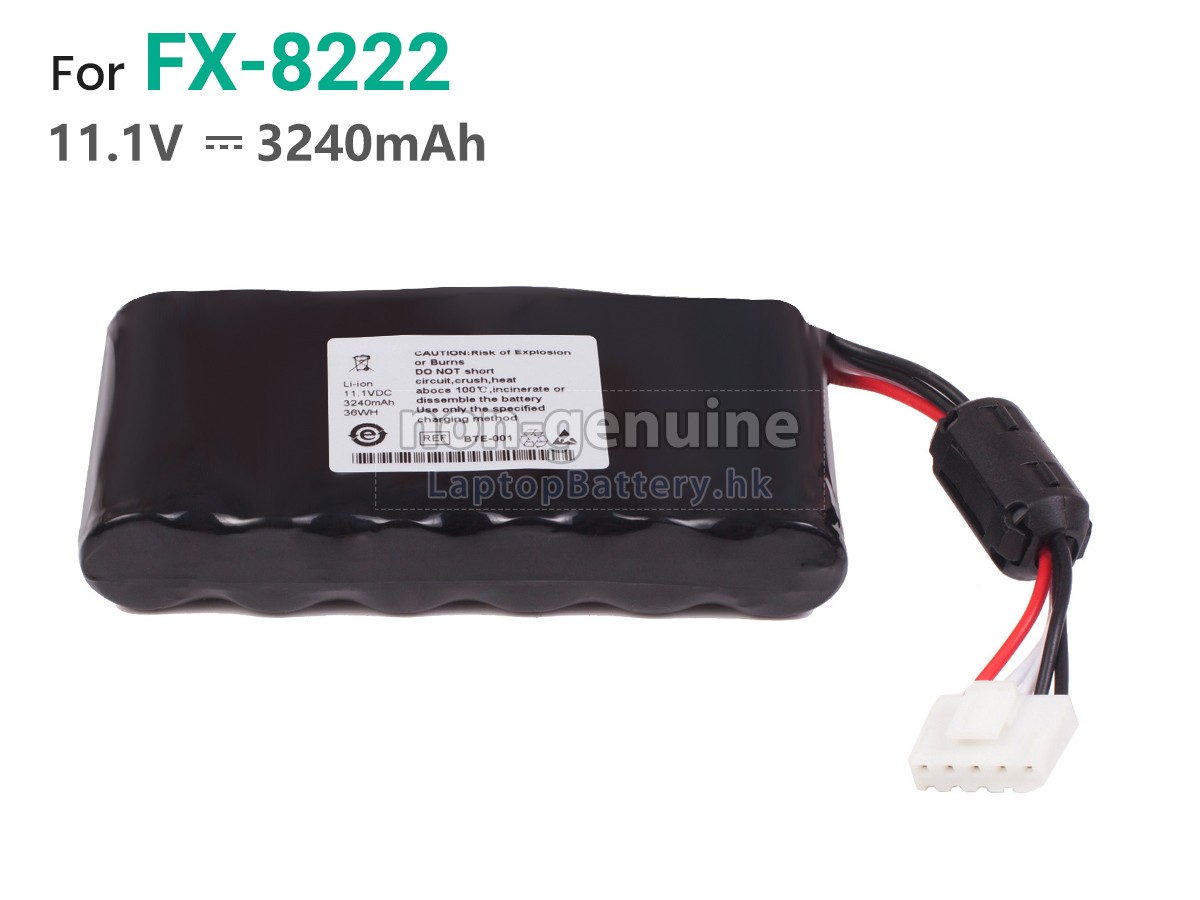 Fukuda FCP-8221代用電池