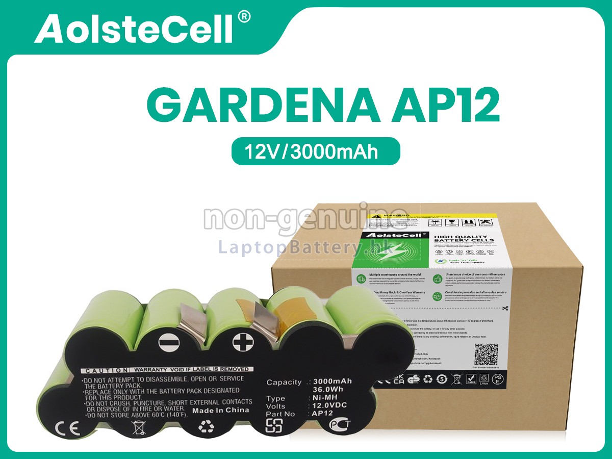 Gardena 2150代用電池
