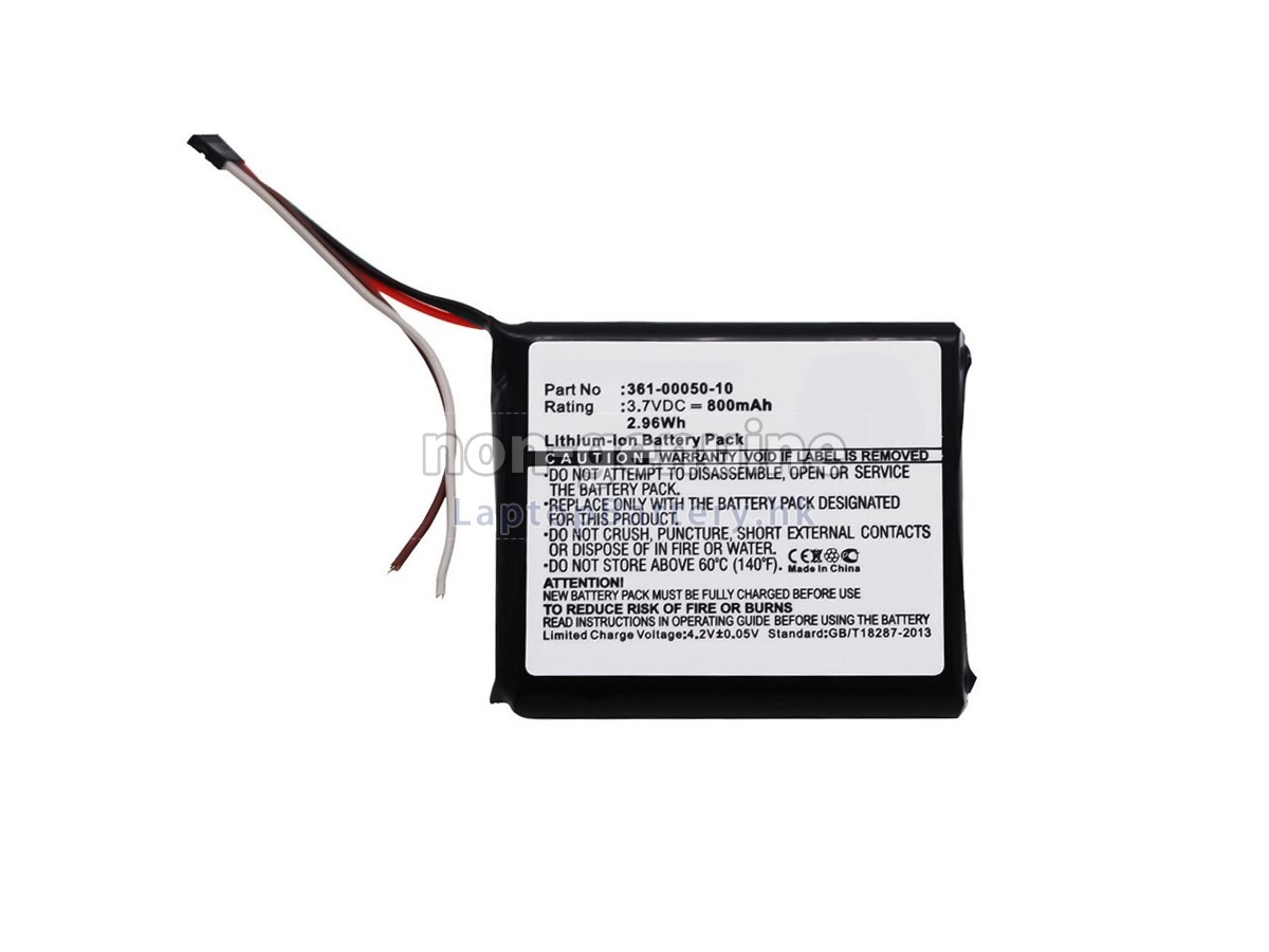 Garmin EDGE 510代用電池