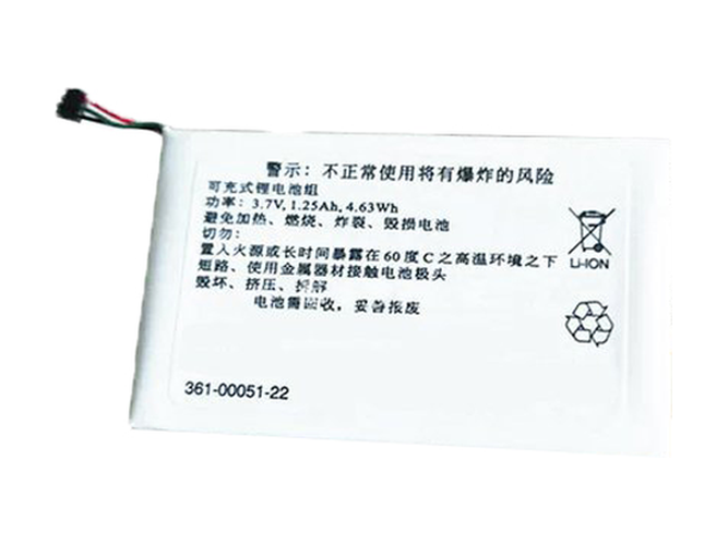 GARMIN 361-00051-22電池