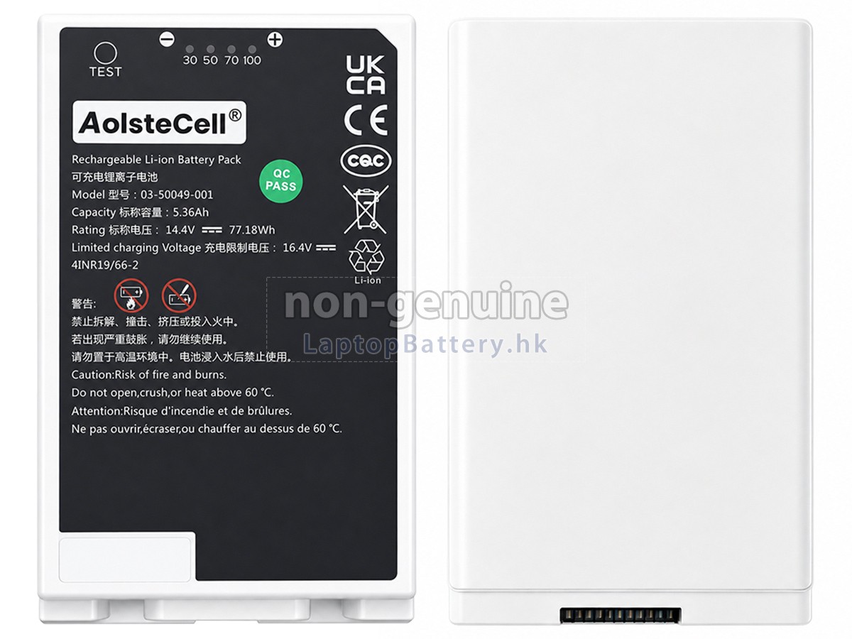 GE VSN B R2代用電池