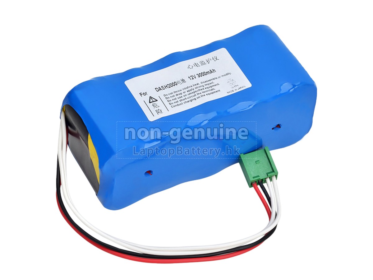 GE DASH 2000代用電池