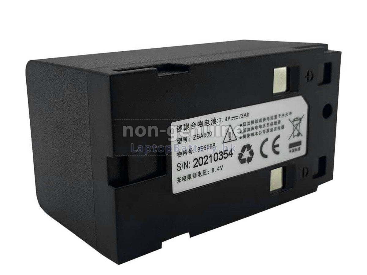 Geomax ZBA800代用電池