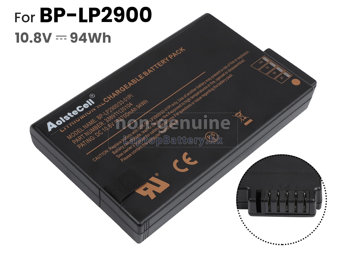 Getac 338911120060代用電池