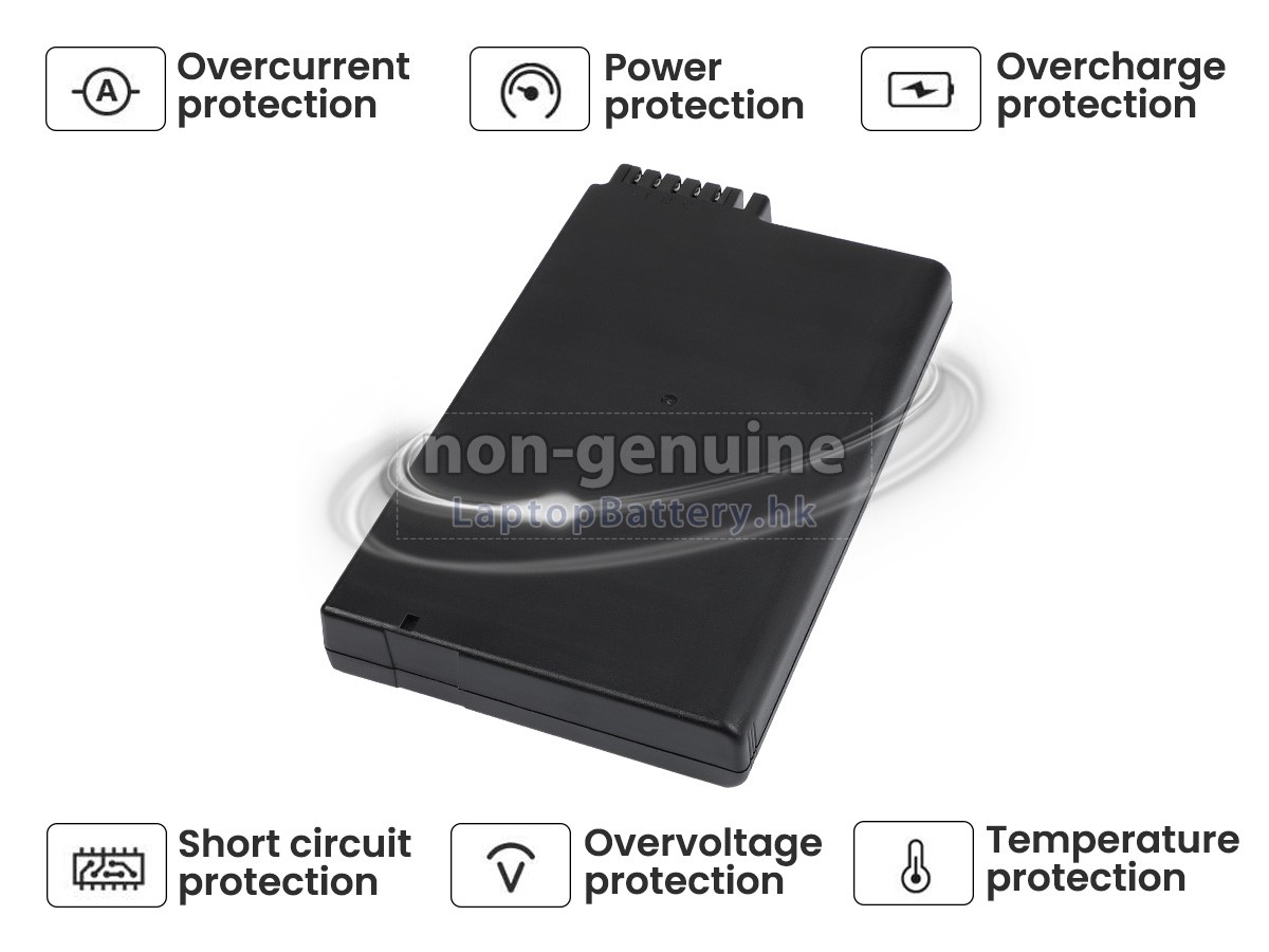 Getac 338911120060代用電池