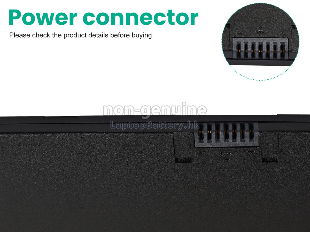 Getac 441888700088代用電池