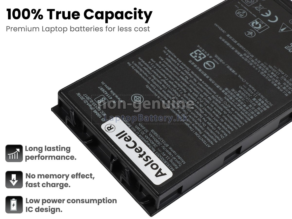 Getac 4411918000003代用電池