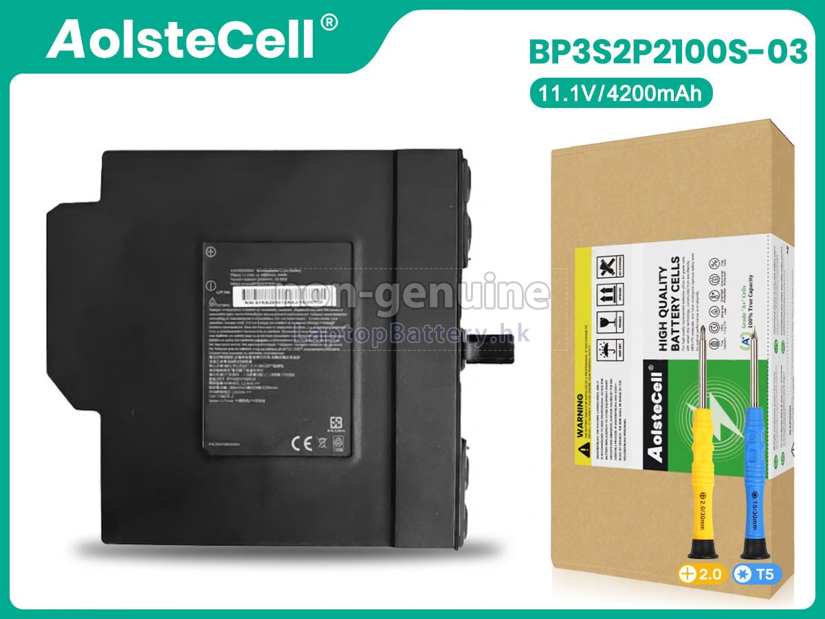 Getac 441128700002代用電池