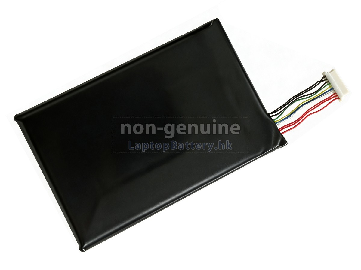 Getac 02-852-7841代用電池