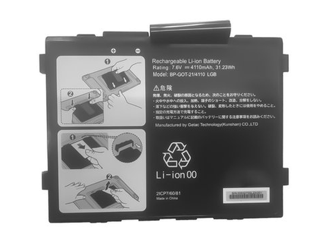 GETAC神基BP-GOT-21電池