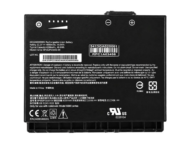 GETAC神基BP3S2P2100S-04電池