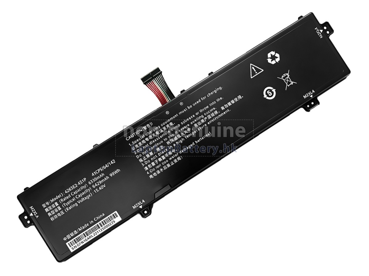 Gigabyte AORUS 16 X6LF代用電池