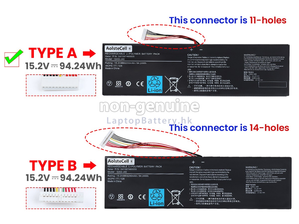 Gigabyte AERO 17 WA代用電池