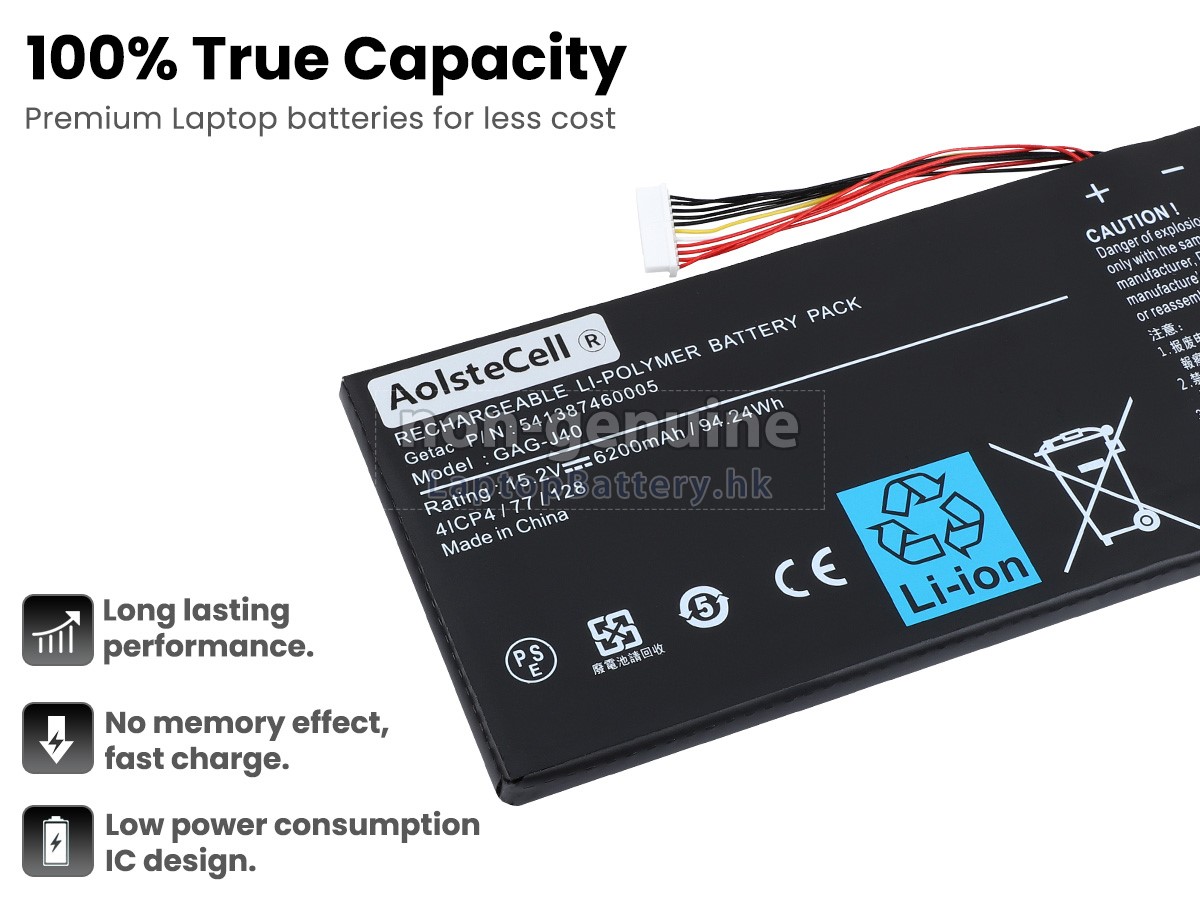 Gigabyte AERO 17 WA代用電池