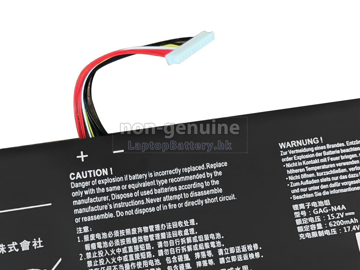 Gigabyte AERO 16 XE5-73PH934AH代用電池