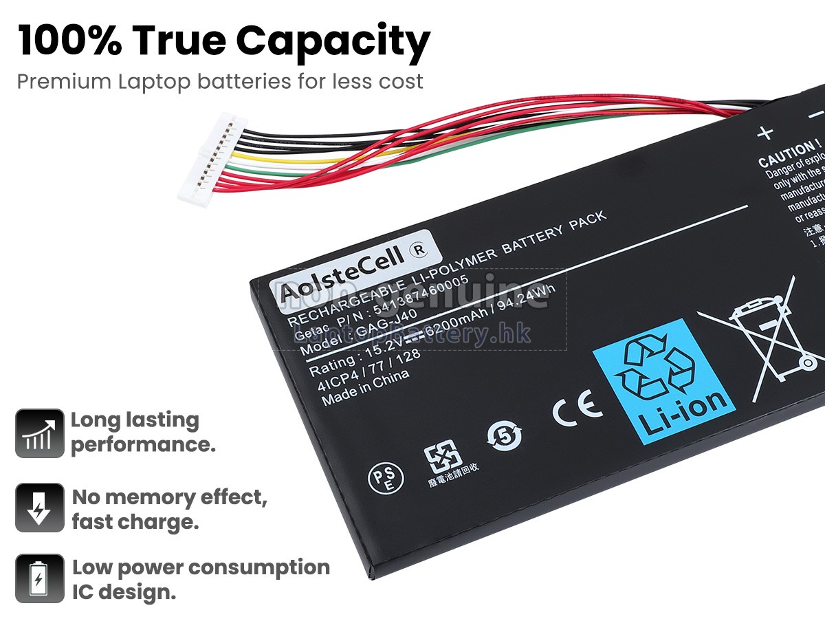 Gigabyte AERO 17 WA代用電池