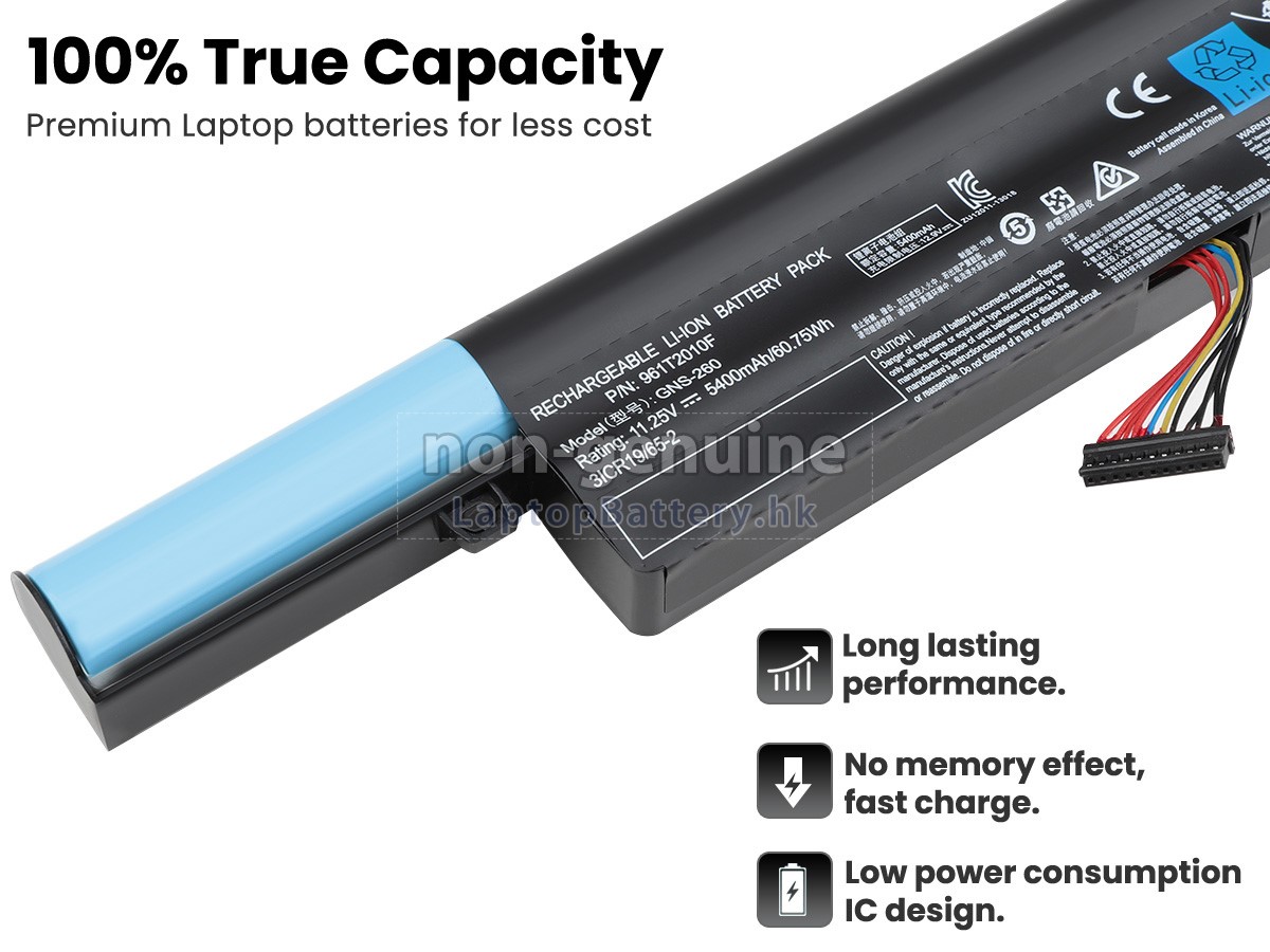 GIGABYTE技嘉P55W電池