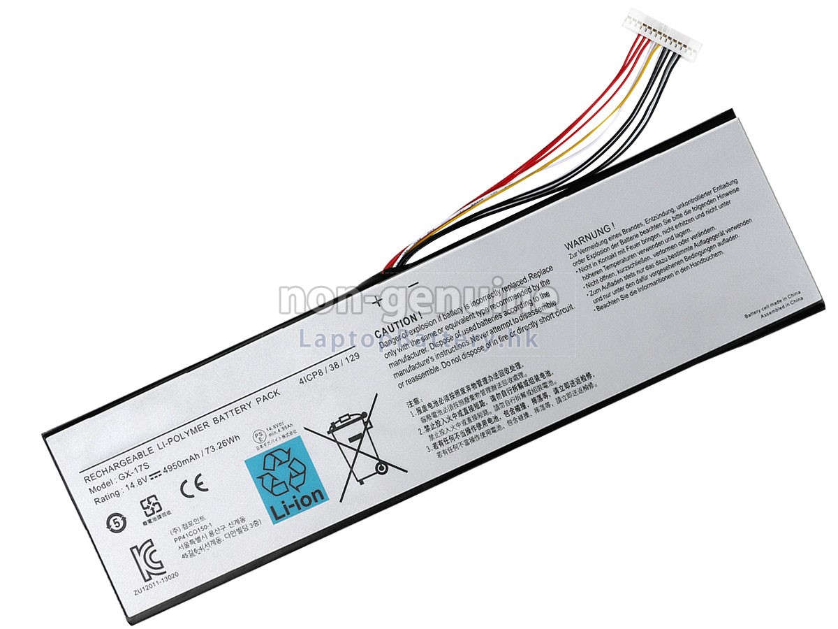 GIGABYTE技嘉GX-17S電池
