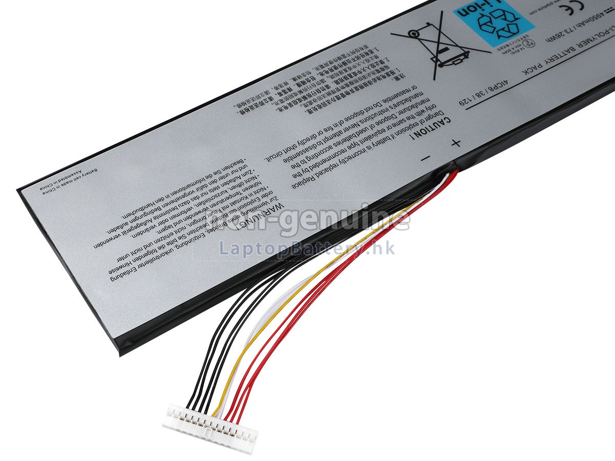 GIGABYTE技嘉GX-17S電池