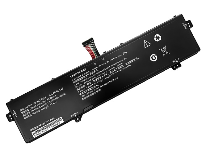 GIGABYTE技嘉4263E2-4S1P電池