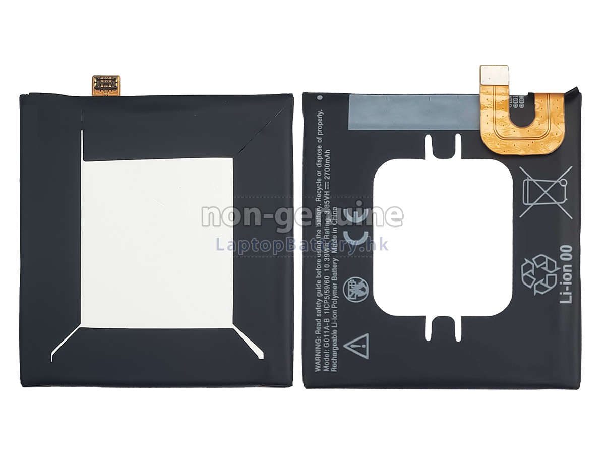 Google PIXEL 2代用電池