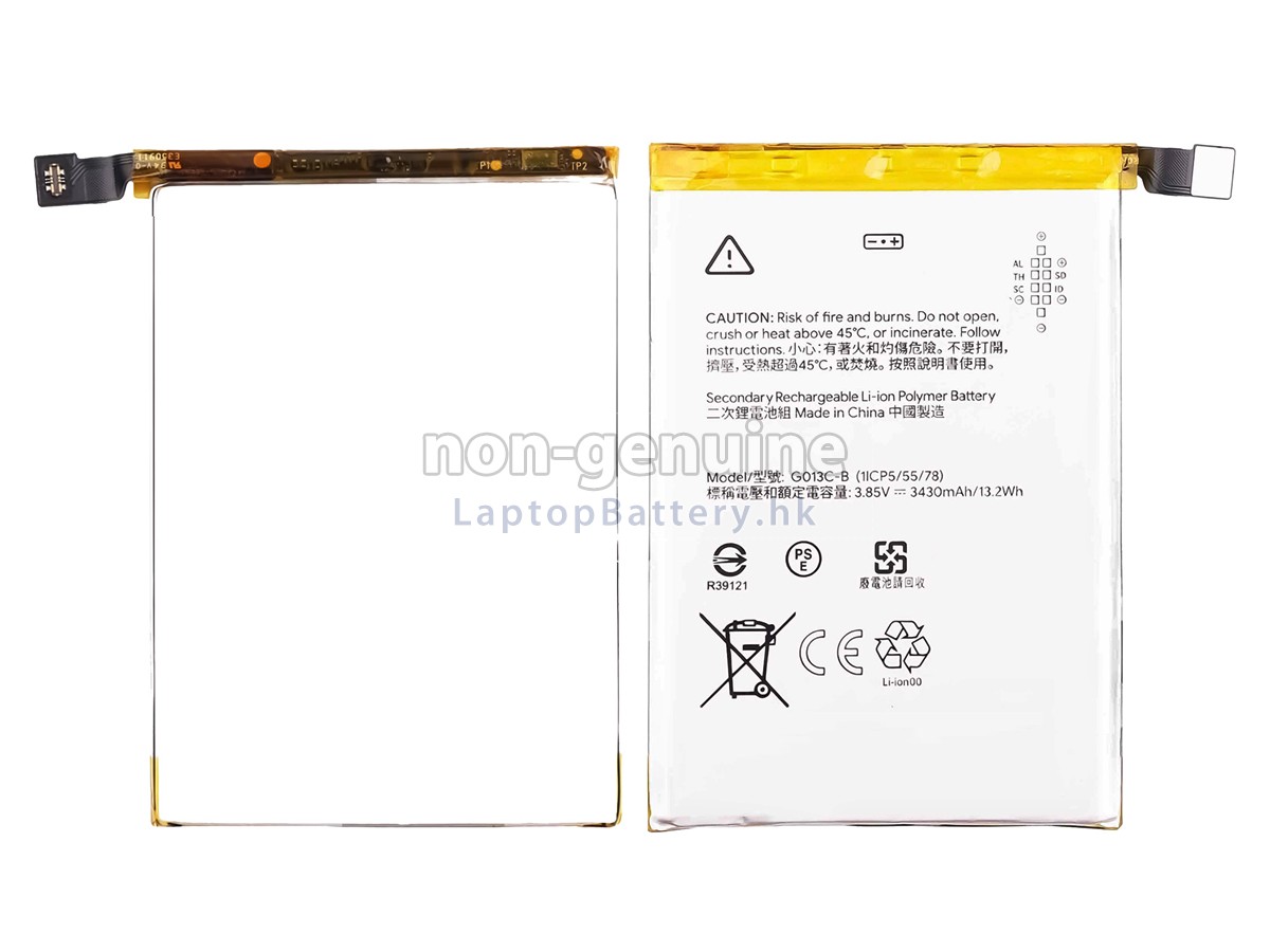 Google PIXEL 3XL代用電池