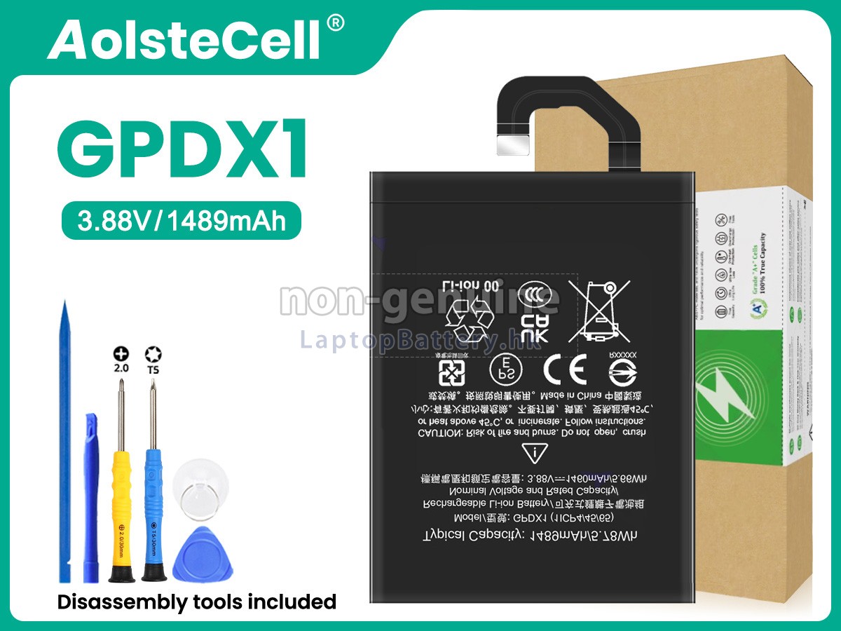 Google GPDX1代用電池