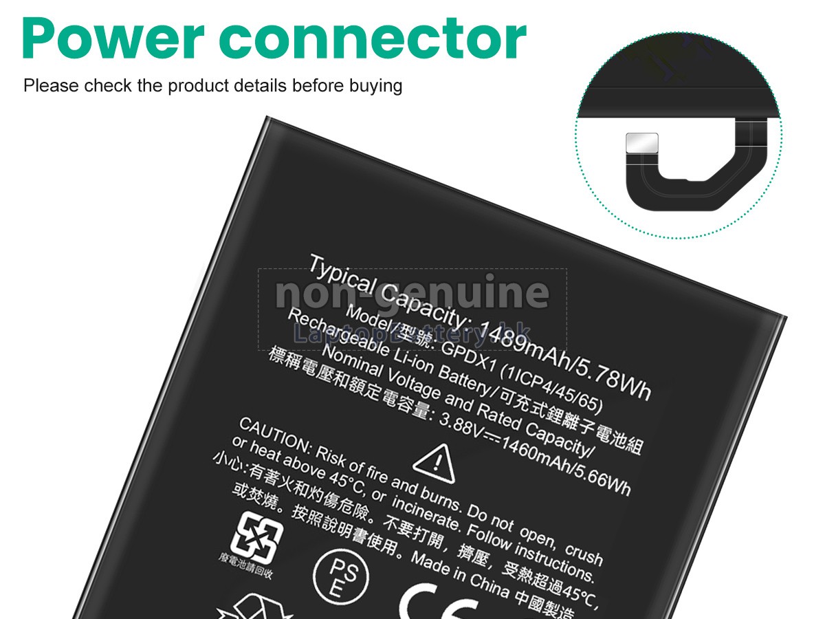 Google GPDX1代用電池