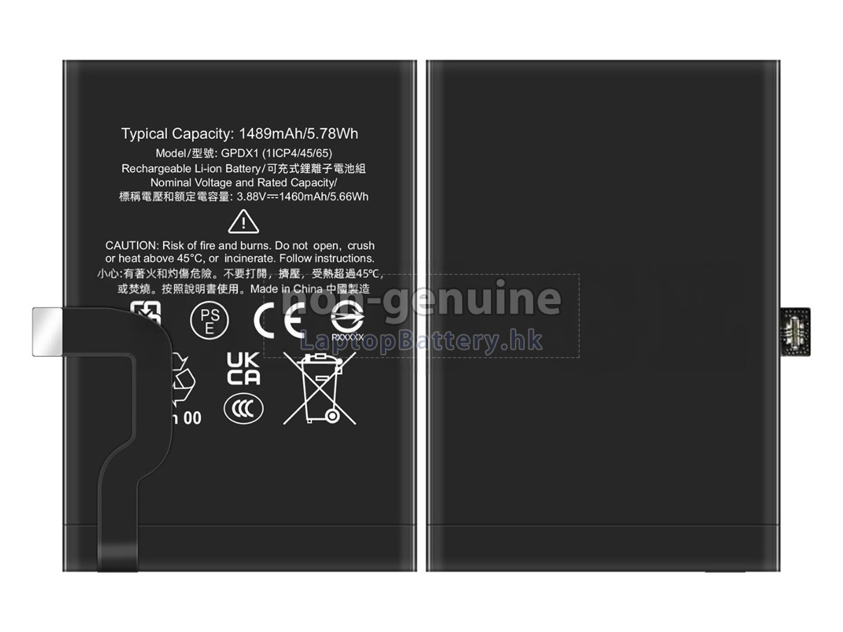 Google PIXEL FOLD代用電池
