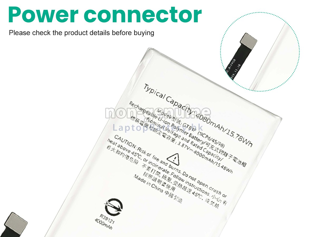 Google PIXEL 5代用電池