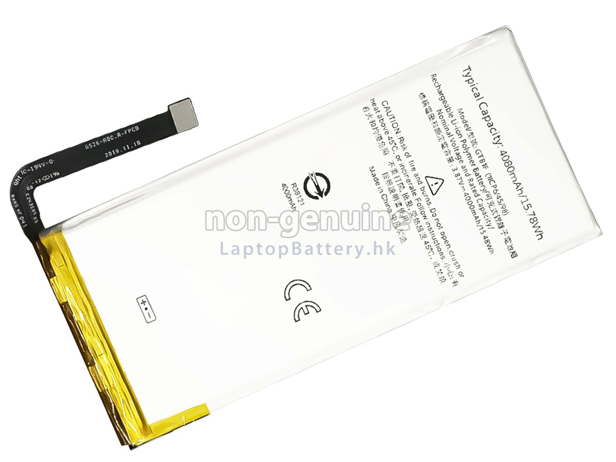 Google PIXEL 5代用電池