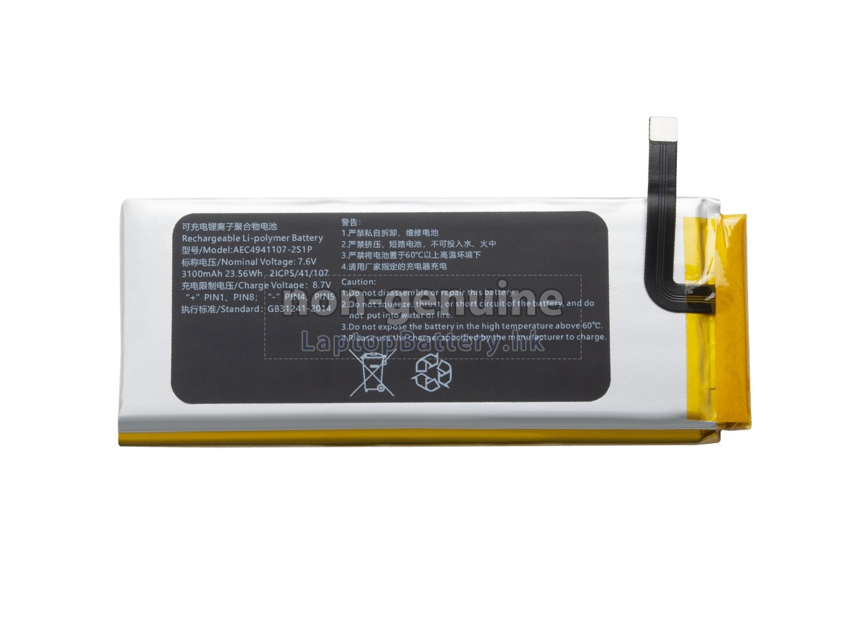 GPD 4841105-2S代用電池