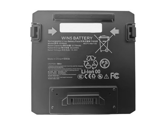 GPD 6548A0電池