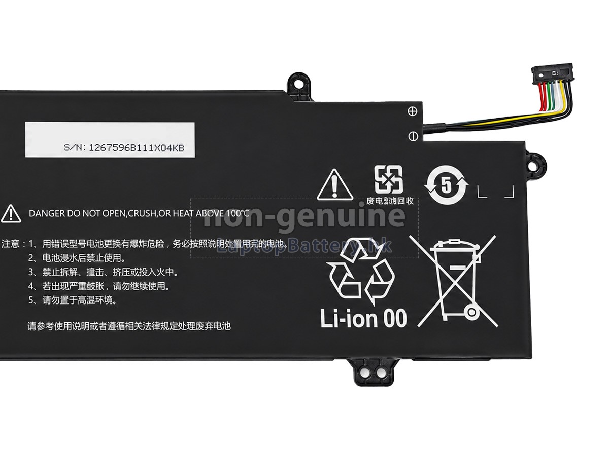 Great Wall UF712代用電池