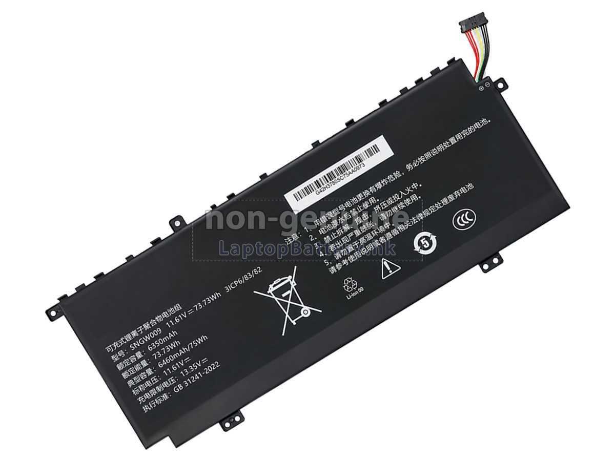 Great Wall SNGW009代用電池