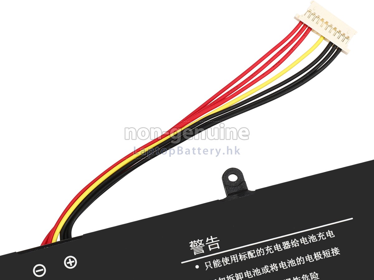 Great Wall K1412W代用電池