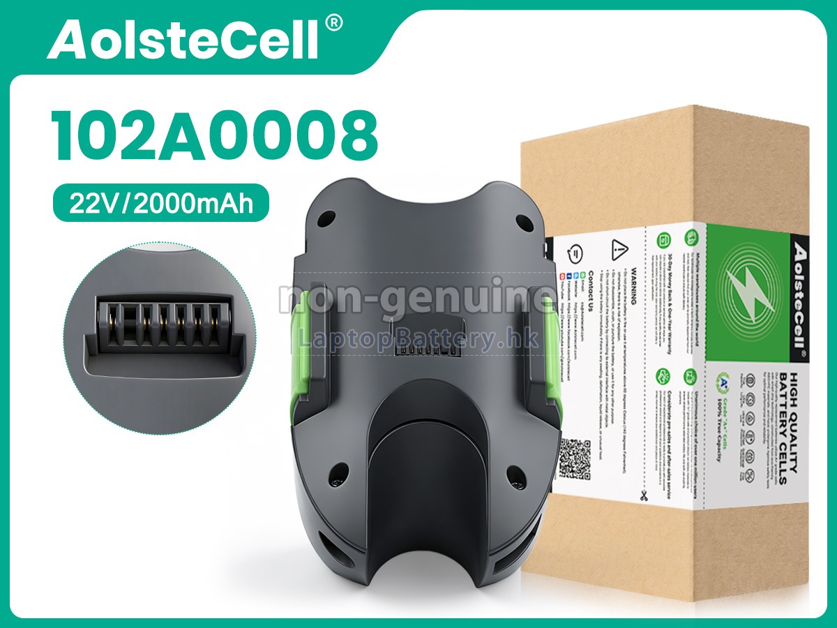Gtech 102A0008代用電池