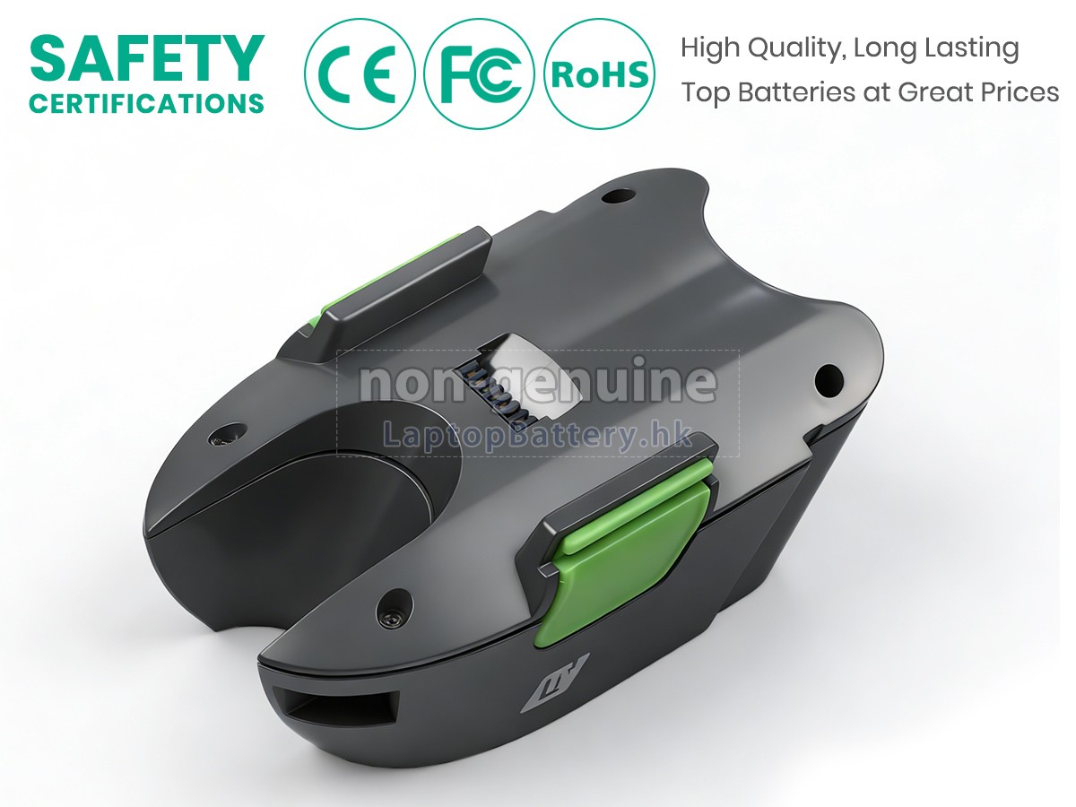 Gtech 102A0008代用電池