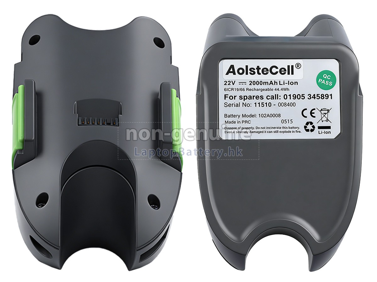 Gtech 102A0008代用電池