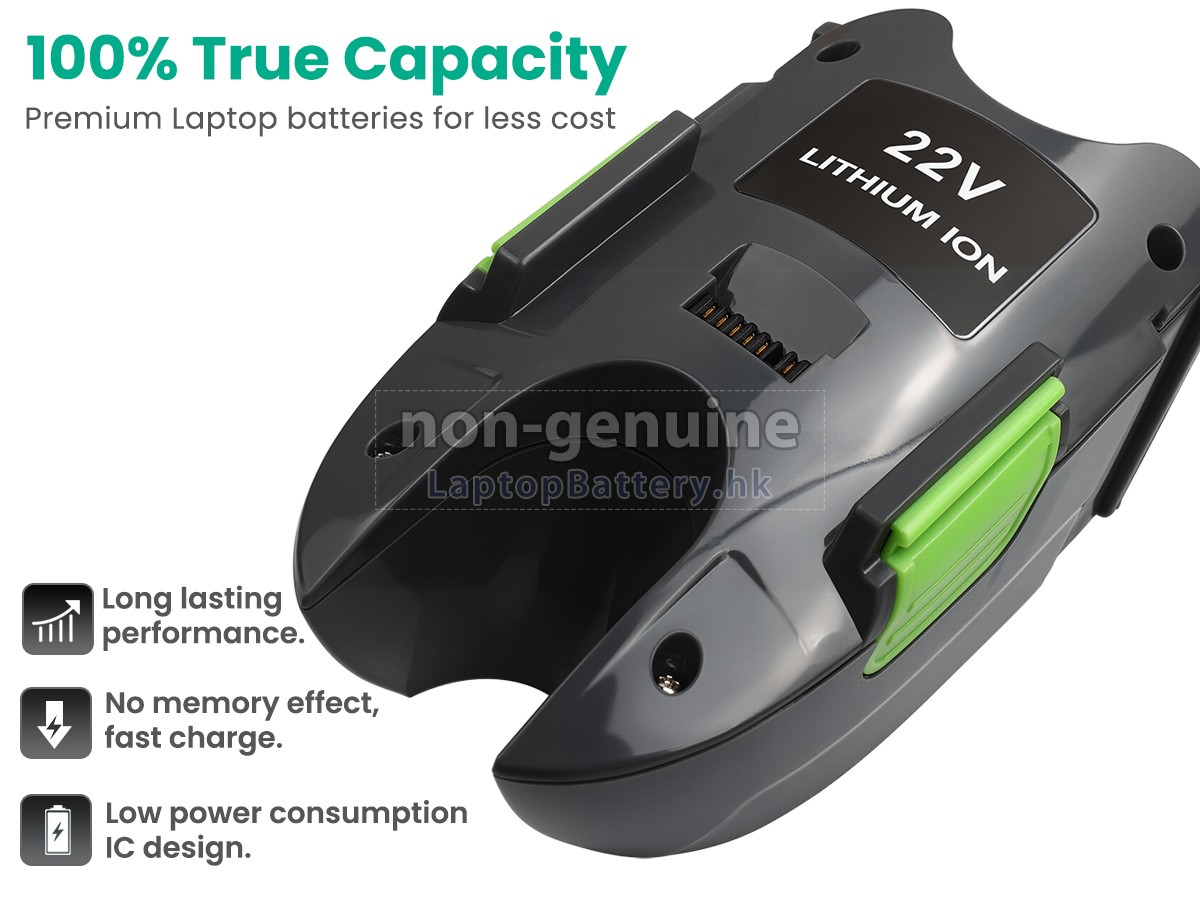 Gtech MULTI K9代用電池
